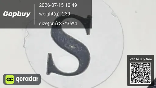 SKU 9e259e