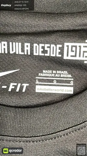 SKU 42d1f8