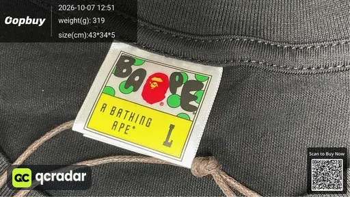 SKU 756ee2