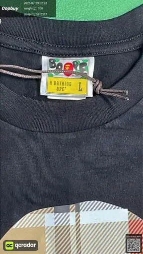 SKU 756ee2