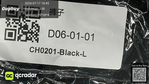 SKU 583539
