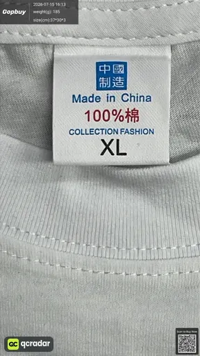 SKU fe7444