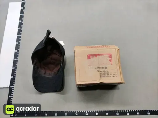 __qc_other__ d:2026-07-09