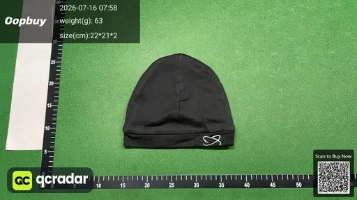 SKU caf17a