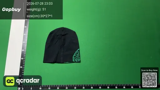 SKU 67cd73