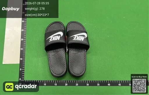 SKU 3ae3ed