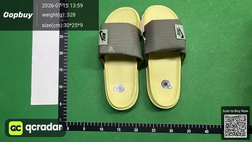 SKU 9c262f