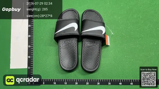 SKU b766b9