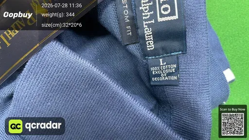 SKU 807e2d