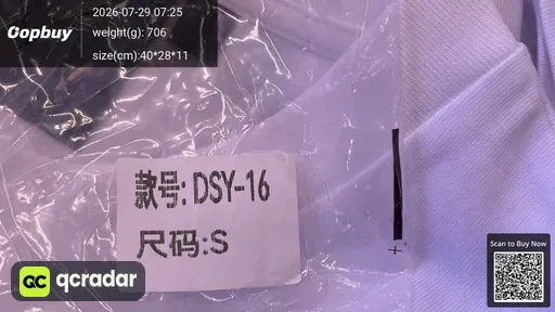 SKU ad240e