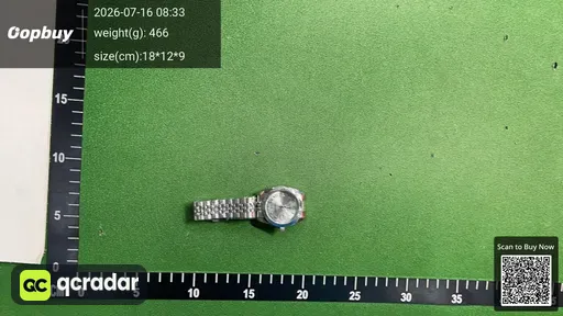 SKU 0c8588