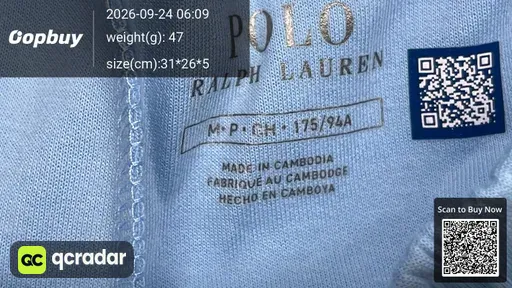 SKU 288a45