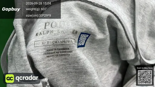 SKU 671523