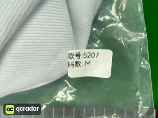 5207白色