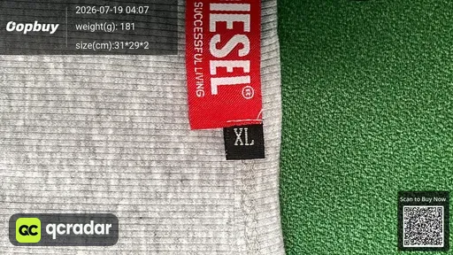 SKU e332c2