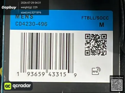 SKU 6d8152