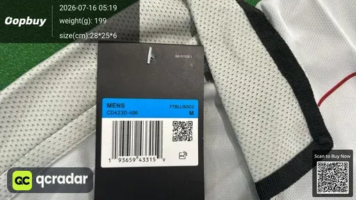 SKU 7eda56