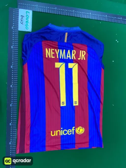 1617 Barcelona home custom No. 11