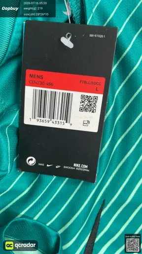 SKU 312cfb