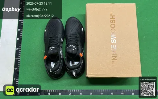 SKU ccc872