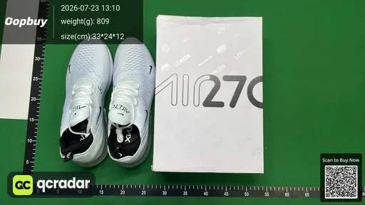 SKU e0e851