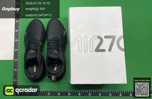 SKU 81ef1b