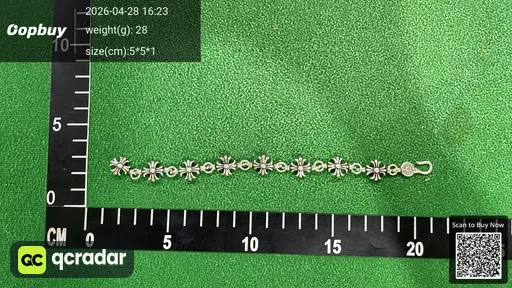 SKU 56ff5a