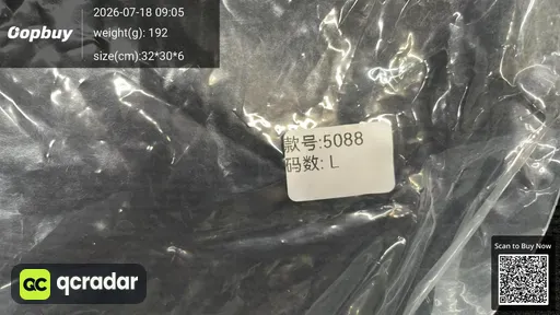 SKU bde026