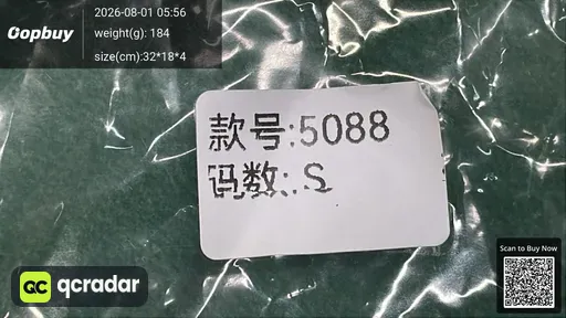 SKU 8e93aa
