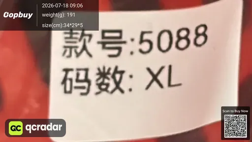 SKU 1e3161