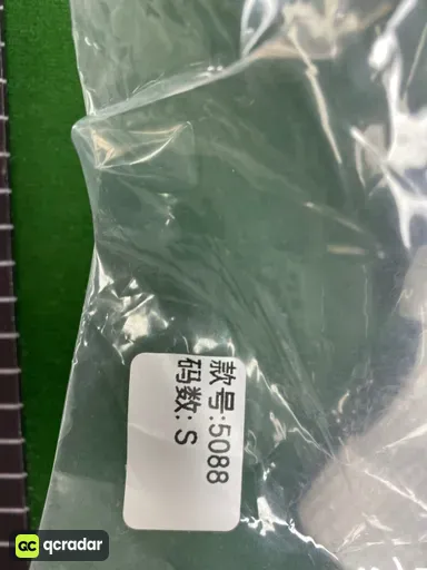 5088-