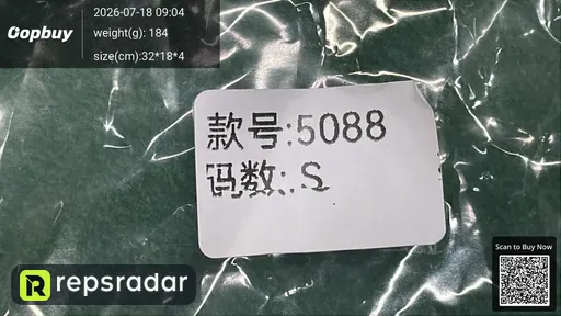 SKU 8e93aa