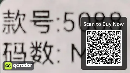 SKU b53d8c