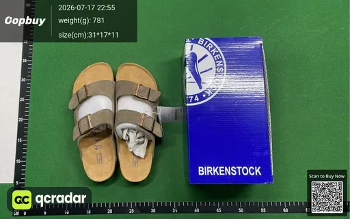 SKU 1b0215