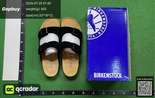 SKU c0e091