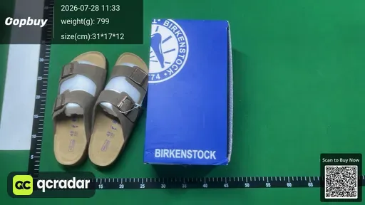SKU 71666d