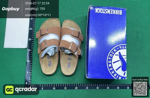 SKU 178d27