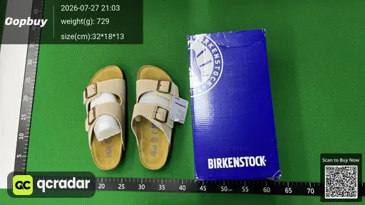 SKU e96f65