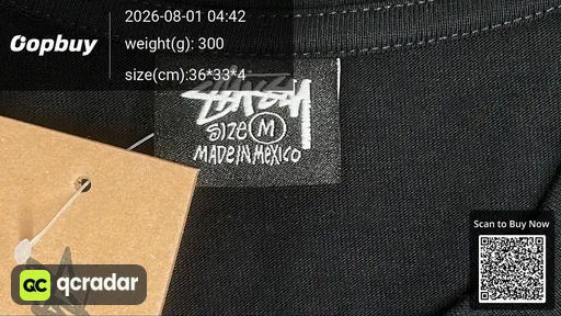 SKU 82fcdb