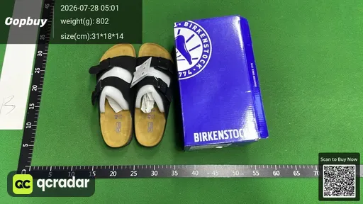 SKU 3c3157