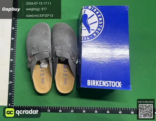 SKU 95b80c