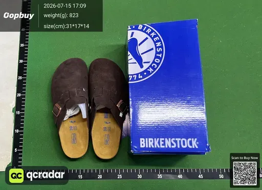 SKU 0acd1a