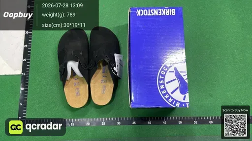 SKU d052db