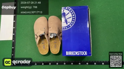 SKU 6c58f4