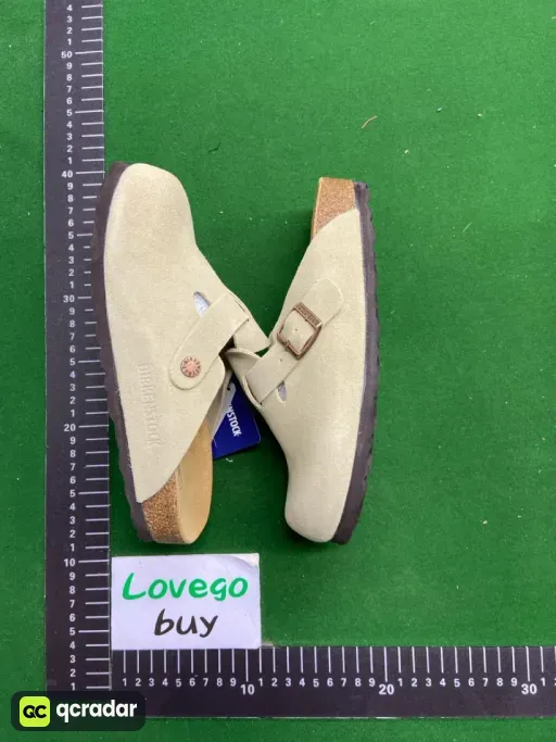 Khaki suede