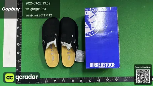SKU 3c3157