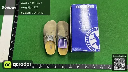 SKU d7ee7e