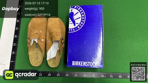 SKU 260dff