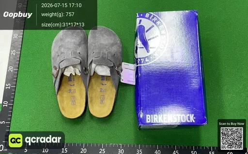 SKU 637ad2