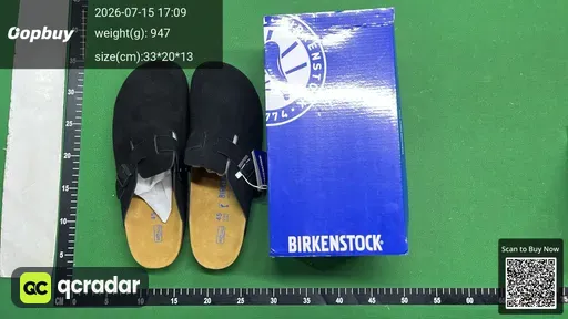 SKU 13777e
